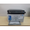 20231102_125229-1024x768-1.webp Samsung Laser Printer SL-C460W